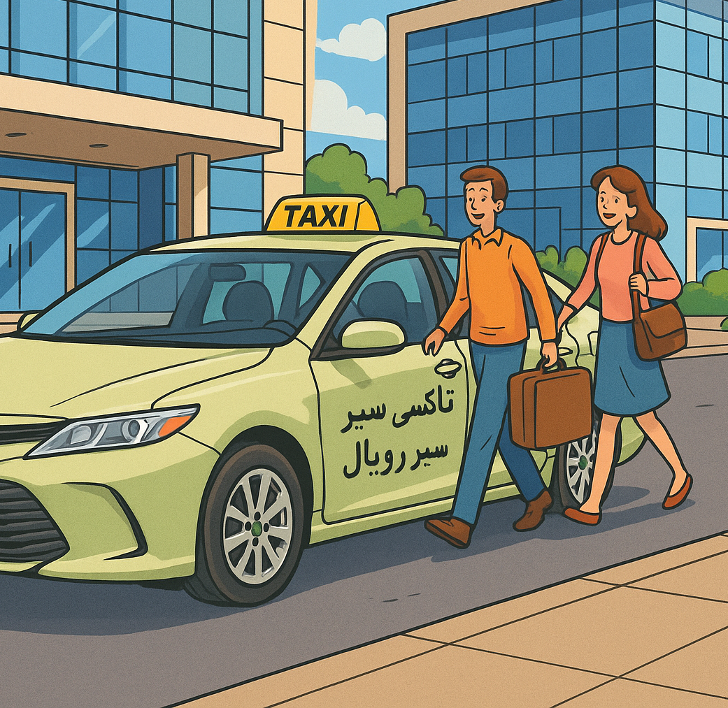 سرویس دربستی