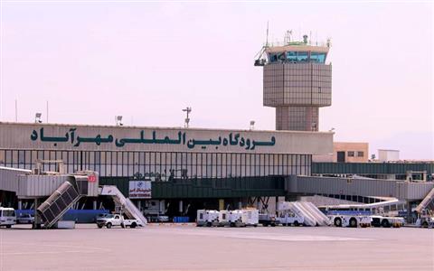 اطلاعات فرودگاه مهاباد 