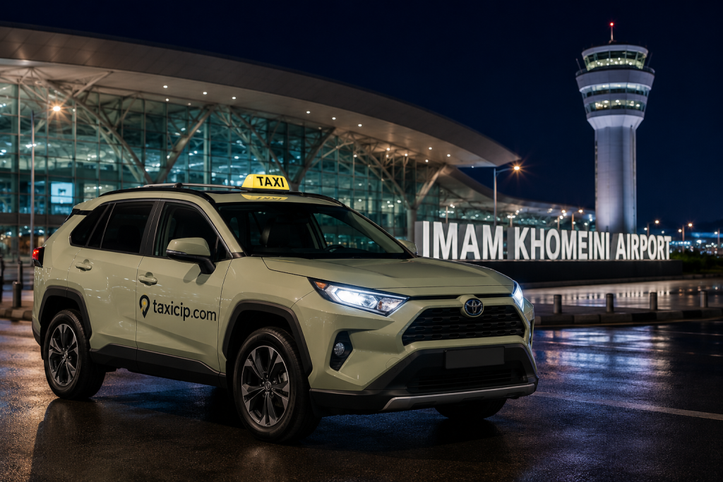 تاکسی VIP فرودگاه امام خمینی