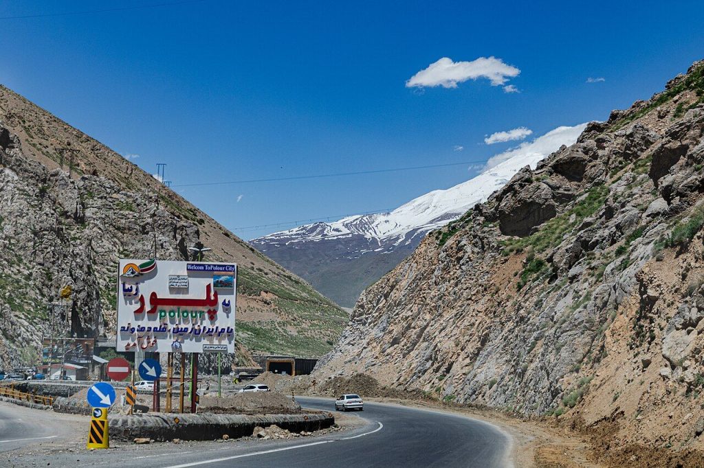 سفر یک روزه به پلور