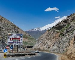 سفر یک روزه به پلور