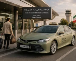 تاکسی فرودگاه امام خمینی برای انتقال مسافران به مقصد